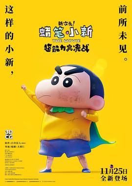 爱爱直播