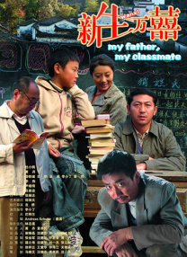爱爱直播