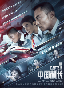 爱爱直播